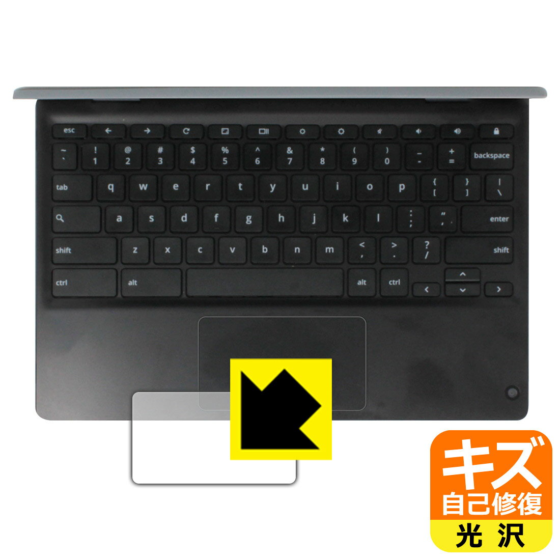 �������ʽ����ݸ�ե���� ASUS Chromebook Flip C214MA (C214MA-GA0029) ���å��ѥå��� ������ ������¤ľ��