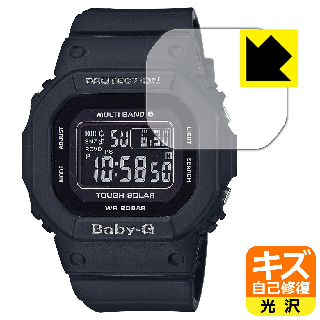 キズ自己修復保護フィルム CASIO BABY-G BGD-5000シリーズ 日本製 自社製造直販