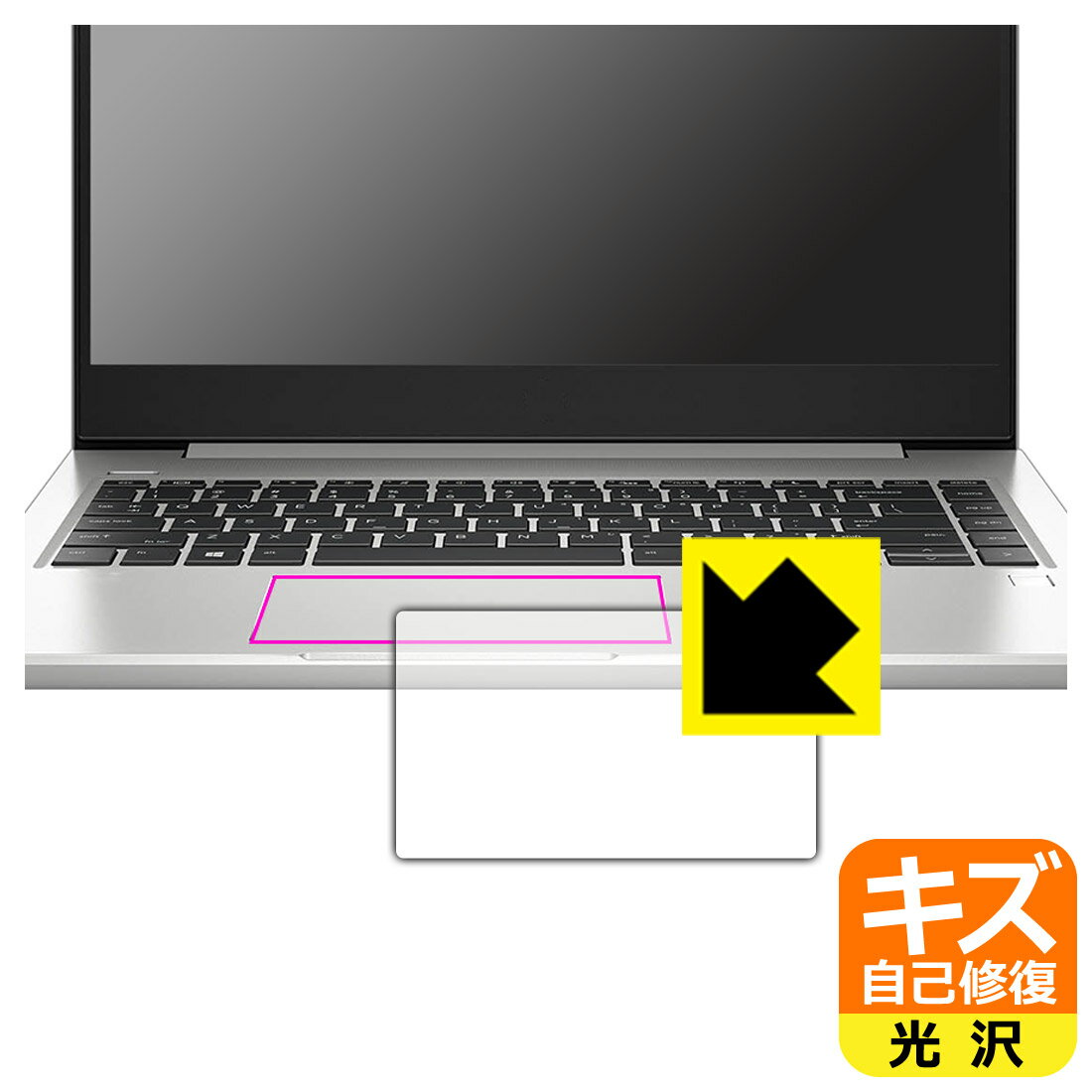 樂天商城 - キズ自己修復保護フィルム HP mt22 Mobile Thin Client (タッチパッド用) 日本製 自社製造直販