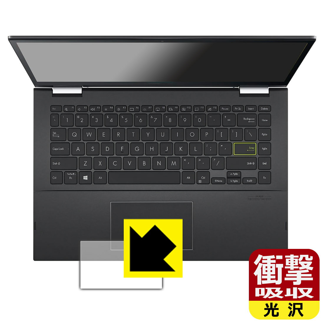 樂天商城 - 衝撃吸収【 光沢 】保護フィルム ASUS VivoBook Flip 14 TP470EA (タッチパッド用) 日本製 自社製造直販