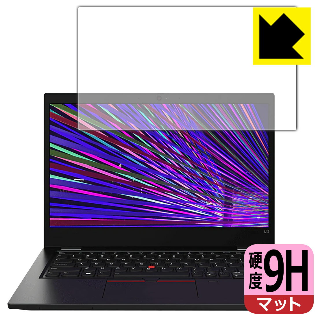 9H高硬度【 反射低減 】保護フィルム ThinkPad L13 日本製 自社製造直販