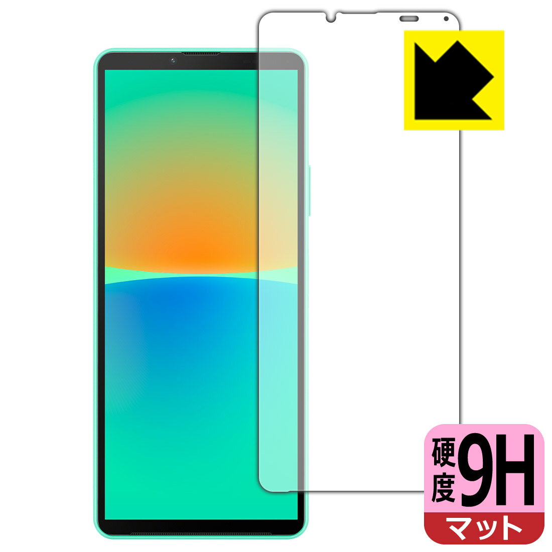 樂天商城 - 9H高硬度【 反射低減 】保護フィルム Xperia 10 IV (SO-52C/SOG07/A202SO/XQ-CC44) 前面のみ 日本製 自社製造直販