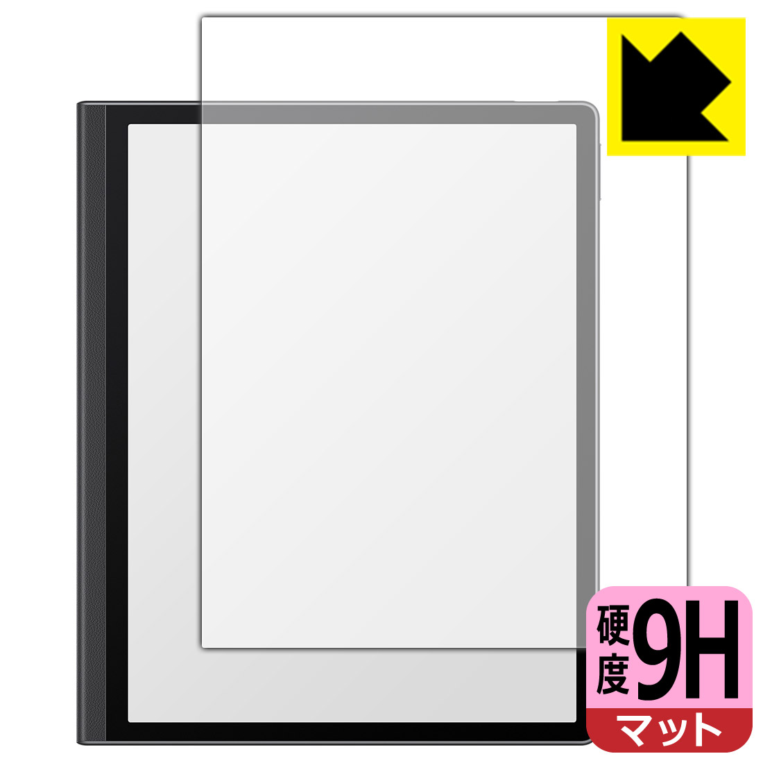 ●対応機種 : HUAWEI MatePad Paper (HMW-W09)専用の商品です。●内容量 : 1枚●柔軟性があり、ガラスフィルムのように衝撃を受けても割れない『9H高硬度【反射低減】保護フィルム』 ●安心の国産素材を使用。日本国内の自社工場で製造し出荷しています。【ポスト投函送料無料】商品は【ポスト投函発送 (追跡可能メール便)】で発送します。お急ぎ、配達日時を指定されたい方は以下のクーポンを同時購入ください。【お急ぎ便クーポン】　プラス110円(税込)で速達扱いでの発送。お届けはポストへの投函となります。【配達日時指定クーポン】　プラス550円(税込)で配達日時を指定し、宅配便で発送させていただきます。【お急ぎ便クーポン】はこちらをクリック【配達日時指定クーポン】はこちらをクリック 　 表面硬度はガラスフィルムと同等の9Hですが、しなやかな柔軟性がある「超ハードコートPETフィルム」なので衝撃を受けても割れません。厚みも一般的なガラスフィルムより薄い約0.2mmでタッチ操作の感度も良好です。(※1) 表面に微細な凹凸を作ることにより、外光を乱反射させギラツキを抑える「アンチグレア加工」がされております。 屋外での太陽光の映り込み、屋内でも蛍光灯などの映り込みが気になるシーンが多い方におすすめです。 また、指紋がついた場合でも目立ちにくいという特長があります。 反射防止のアンチグレア加工で指紋が目立ちにくい上、表面はフッ素コーティングがされており、皮脂や汚れがつきにくく、また、落ちやすくなっています。指滑りはさらさらな使用感です。 油性マジックのインクもはじきますので簡単に拭き取れます。 接着面は気泡の入りにくい特殊な自己吸着タイプです。素材に柔軟性があり、貼り付け作業も簡単にできます。また、はがすときにガラス製フィルムのように割れてしまうことはありません。 貼り直しが何度でもできるので、正しい位置へ貼り付けられるまでやり直すことができます。 最高級グレードの国産素材を日本国内の弊社工場で加工している完全な Made in Japan です。安心の品質をお届けします。 ※1「表面硬度 9H」の表示は素材として使用しているフィルムの性能です。機器に貼り付けた状態の測定結果ではありません。 使用上の注意 ●本製品は機器の画面をキズなどから保護するフィルムです。他の目的にはご使用にならないでください。 ●本製品は液晶保護および機器本体を完全に保護することを保証するものではありません。機器の破損、損傷、故障、その他損害につきましては一切の責任を負いかねます。 ●製品の性質上、画面操作の反応が変化したり、表示等が変化して見える場合がございます。 ●貼り付け作業時の失敗(位置ズレ、汚れ、ゆがみ、折れ、気泡など)および取り外し作業時の破損、損傷などについては、一切の責任を負いかねます。 ●水に濡れた状態でのご使用は吸着力の低下などにより、保護フィルムがはがれてしまう場合がございます。防水対応の機器でご使用の場合はご注意ください。 ●アルコール類やその他薬剤を本製品に付着させないでください。表面のコーティングや吸着面が変質するおそれがあります。 ●品質向上のため、仕様などを予告なく変更する場合がございますので、予めご了承ください。
