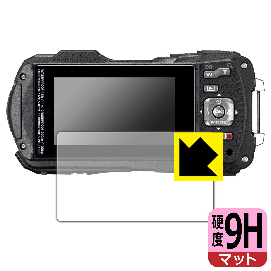 9H高硬度【反射低減】保護フィルム RICOH WG-80/WG-70/WG-60/WG-50/WG-40/WG-40W 日本製 自社製造直販