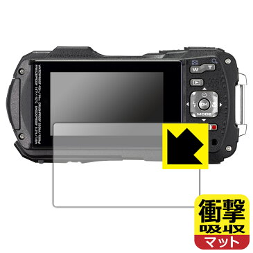 衝撃吸収【反射低減】保護フィルム RICOH WG-80/WG-70/WG-60/WG-50/WG-40/WG-40W 日本製 自社製造直販