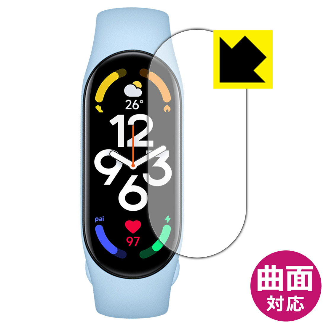 Flexible Shield【 光沢 】保護フィルム Xiaomi Band 7 / Smart Band 7 (スマートバンド 7) 日本製 自社製造直販