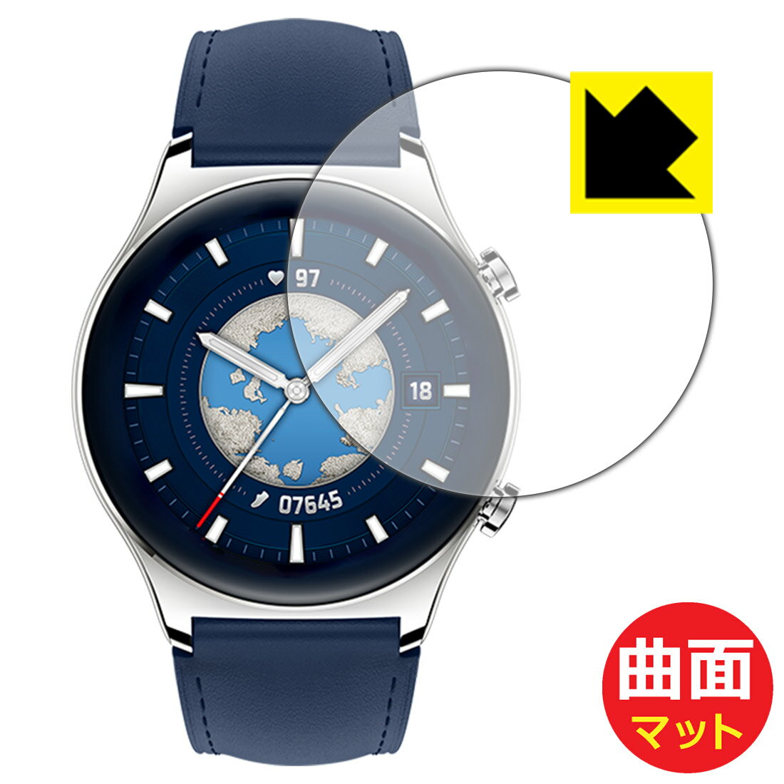 Flexible Shield Matte【 反射低減 】保護フィルム Honor Watch GS 3 日本製 自社製造直販