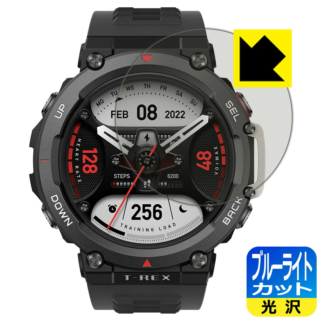 ●対応機種 : Zepp Health Amazfit T-Rex 2専用の商品です。●内容量 : 1枚●目に有害といわれるブルーライトを35%カット！目に優しく疲れにくい！●安心の国産素材を使用。日本国内の自社工場で製造し出荷しています。【ポスト投函送料無料】商品は【ポスト投函発送 (追跡可能メール便)】で発送します。お急ぎ、配達日時を指定されたい方は以下のクーポンを同時購入ください。【お急ぎ便クーポン】　プラス110円(税込)で速達扱いでの発送。お届けはポストへの投函となります。【配達日時指定クーポン】　プラス550円(税込)で配達日時を指定し、宅配便で発送させていただきます。【お急ぎ便クーポン】はこちらをクリック【配達日時指定クーポン】はこちらをクリック 　 液晶画面のLEDバックライトから発せられる「ブルーライト」は可視光線の中で最も刺激が強く、目や身体に悪影響があるのではないかといわれています。 このフィルムは、画面に貼りつけるだけで380～495nmの「ブルーライト」を大幅にカットしますので、仕事や遊びで、長時間液晶画面を使用する方や、目の疲れが気になる方にオススメです。 「ブルーライトカット機能付きPCメガネ」などをかけることなく、「ブルーライト」をカットすることができますので、メガネを持ち歩く必要もなく便利です。 ※全光線透過率：75% ※この製品はブラウンスモーク色です。 ハードコート加工がされており、キズや擦れに強くなっています。簡単にキズがつかず長くご利用いただけます。 また、フッ素コーティングにより、皮脂が浮きあがるため、拭き取り性が高くなっております。 指滑りはつるつるとしたなめらかさで、快適な使用感です。 油性マジックのインクもはじきますので簡単に拭き取れます。 接着面は気泡の入りにくい特殊な自己吸着タイプです。素材に柔軟性があり、貼り付け作業も簡単にできます。また、はがすときにガラス製フィルムのように割れてしまうことはありません。 貼り直しが何度でもできるので、正しい位置へ貼り付けられるまでやり直すことができます。 最高級グレードの国産素材を日本国内の弊社工場で加工している完全な Made in Japan です。安心の品質をお届けします。 使用上の注意 ●本製品は機器の画面をキズなどから保護するフィルムです。他の目的にはご使用にならないでください。 ●本製品は液晶保護および機器本体を完全に保護することを保証するものではありません。機器の破損、損傷、故障、その他損害につきましては一切の責任を負いかねます。 ●製品の性質上、画面操作の反応が変化したり、表示等が変化して見える場合がございます。 ●貼り付け作業時の失敗(位置ズレ、汚れ、ゆがみ、折れ、気泡など)および取り外し作業時の破損、損傷などについては、一切の責任を負いかねます。 ●水に濡れた状態でのご使用は吸着力の低下などにより、保護フィルムがはがれてしまう場合がございます。防水対応の機器でご使用の場合はご注意ください。 ●アルコール類やその他薬剤を本製品に付着させないでください。表面のコーティングや吸着面が変質するおそれがあります。 ●品質向上のため、仕様などを予告なく変更する場合がございますので、予めご了承ください。