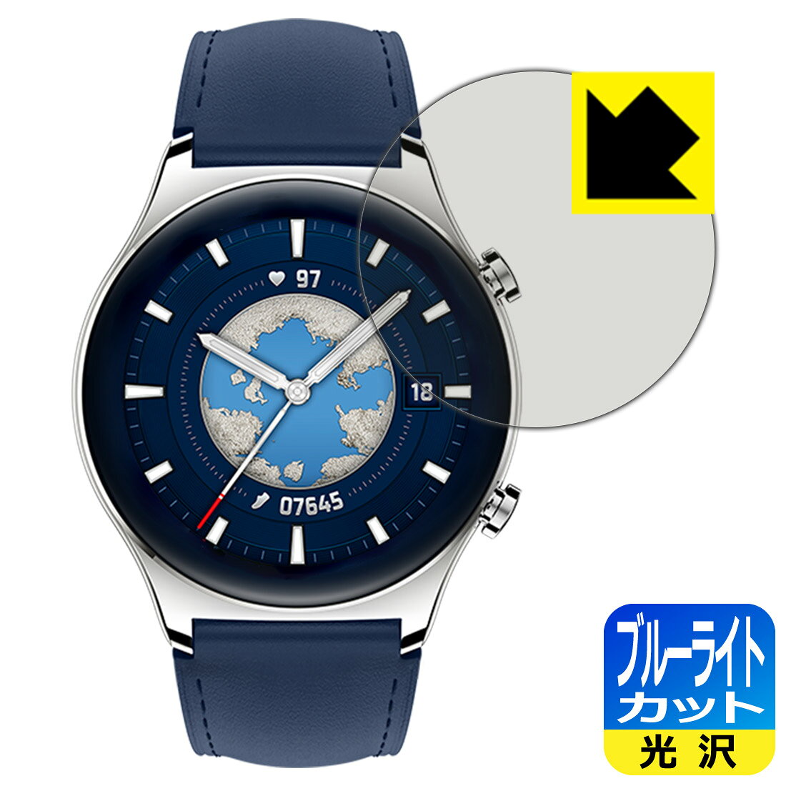 ●対応機種 : Honor Watch GS 3 (MUS-B19)専用の商品です。●内容量 : 1枚●※この機器は周辺部が曲面となったラウンド仕様のため、保護フィルムを端まで貼ることができません。(表示部分はカバーしています)　　※画面の端まで保護したい方は、「Flexible Shield」をご購入ください。●目に有害といわれるブルーライトを35%カット！目に優しく疲れにくい！●安心の国産素材を使用。日本国内の自社工場で製造し出荷しています。【ポスト投函送料無料】商品は【ポスト投函発送 (追跡可能メール便)】で発送します。お急ぎ、配達日時を指定されたい方は以下のクーポンを同時購入ください。【お急ぎ便クーポン】　プラス110円(税込)で速達扱いでの発送。お届けはポストへの投函となります。【配達日時指定クーポン】　プラス550円(税込)で配達日時を指定し、宅配便で発送させていただきます。【お急ぎ便クーポン】はこちらをクリック【配達日時指定クーポン】はこちらをクリック 　 液晶画面のLEDバックライトから発せられる「ブルーライト」は可視光線の中で最も刺激が強く、目や身体に悪影響があるのではないかといわれています。 このフィルムは、画面に貼りつけるだけで380～495nmの「ブルーライト」を大幅にカットしますので、仕事や遊びで、長時間液晶画面を使用する方や、目の疲れが気になる方にオススメです。 「ブルーライトカット機能付きPCメガネ」などをかけることなく、「ブルーライト」をカットすることができますので、メガネを持ち歩く必要もなく便利です。 ※全光線透過率：75% ※この製品はブラウンスモーク色です。 ハードコート加工がされており、キズや擦れに強くなっています。簡単にキズがつかず長くご利用いただけます。 また、フッ素コーティングにより、皮脂が浮きあがるため、拭き取り性が高くなっております。 指滑りはつるつるとしたなめらかさで、快適な使用感です。 油性マジックのインクもはじきますので簡単に拭き取れます。 接着面は気泡の入りにくい特殊な自己吸着タイプです。素材に柔軟性があり、貼り付け作業も簡単にできます。また、はがすときにガラス製フィルムのように割れてしまうことはありません。 貼り直しが何度でもできるので、正しい位置へ貼り付けられるまでやり直すことができます。 最高級グレードの国産素材を日本国内の弊社工場で加工している完全な Made in Japan です。安心の品質をお届けします。 使用上の注意 ●本製品は機器の画面をキズなどから保護するフィルムです。他の目的にはご使用にならないでください。 ●本製品は液晶保護および機器本体を完全に保護することを保証するものではありません。機器の破損、損傷、故障、その他損害につきましては一切の責任を負いかねます。 ●製品の性質上、画面操作の反応が変化したり、表示等が変化して見える場合がございます。 ●貼り付け作業時の失敗(位置ズレ、汚れ、ゆがみ、折れ、気泡など)および取り外し作業時の破損、損傷などについては、一切の責任を負いかねます。 ●水に濡れた状態でのご使用は吸着力の低下などにより、保護フィルムがはがれてしまう場合がございます。防水対応の機器でご使用の場合はご注意ください。 ●アルコール類やその他薬剤を本製品に付着させないでください。表面のコーティングや吸着面が変質するおそれがあります。 ●品質向上のため、仕様などを予告なく変更する場合がございますので、予めご了承ください。