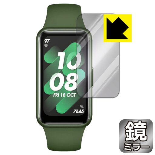 Mirror Shield 保護フィルム HUAWEI Band 7 日本製 自社製造直販 Mirror Shield 保護フィルム HUAWEI Band 7 日本製 自社製造直販