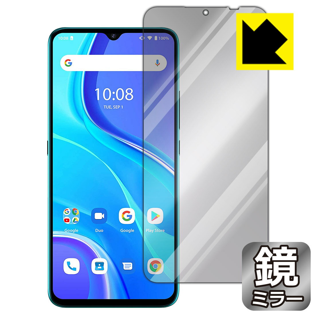 Rakuten - Mirror Shield 保護フィルム UMIDIGI A7S 日本製 自社製造直販