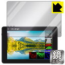 Mirror Shield 保護フィルム FEELWORLD LUT7 PRO / LUT7S PRO 日本製 自社製造直販