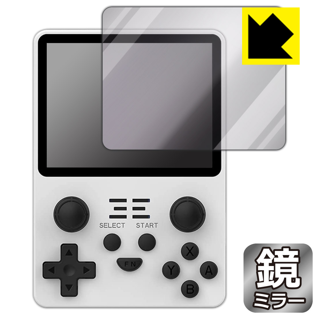 Mirror Shield 保護フィルム Powkiddy RGB20S 日本製 自社製造直販
