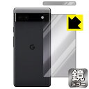 Mirror Shield یtB Google Pixel 6a (wʗp 2g) { А