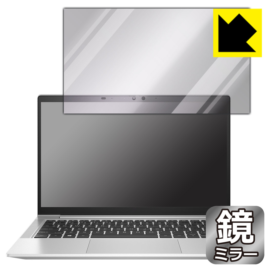 ●対応機種 : HP ProBook 635 Aero G8専用の商品です。●製品内容 : 液晶用1枚●画面が鏡になり、機器の画面でさりげなく身だしなみチェック！のぞき見防止にも！●安心の国産素材を使用。日本国内の自社工場で製造し出荷しています。【ポスト投函送料無料】商品は【ポスト投函発送 (追跡可能メール便)】で発送します。お急ぎ、配達日時を指定されたい方は以下のクーポンを同時購入ください。【お急ぎ便クーポン】　プラス110円(税込)で速達扱いでの発送。お届けはポストへの投函となります。【配達日時指定クーポン】　プラス550円(税込)で配達日時を指定し、宅配便で発送させていただきます。【お急ぎ便クーポン】はこちらをクリック【配達日時指定クーポン】はこちらをクリック 　 画面が消えると鏡に早変わり！さりげない身だしなみのチェックなどに活用できます。透明フィルムより映り込みがありますので、その分、のぞき見防止の効果もあります。 ※構造（ハーフミラー）の都合上、貼り付ける面が暗い色の場合にだけ鏡のように見えます。そのため、白色など明るい色の機器に貼り付けたときには、明るい色の部分が鏡に見えません。この製品は黒い色の機器でのご利用をおすすめします。 ※仕様上、一般的な保護シートより光線透過率が下がります(約50%)。ご了承ください。 ハードコート加工がされており、キズや擦れに強くなっています。簡単にキズがつかず長くご利用いただけます。 指紋や汚れのつきにくい防汚コーティングがされています。 接着面は気泡の入りにくい特殊な自己吸着タイプです。素材に柔軟性があり、貼り付け作業も簡単にできます。また、はがすときにガラス製フィルムのように割れてしまうことはありません。 貼り直しが何度でもできるので、正しい位置へ貼り付けられるまでやり直すことができます。 最高級グレードの国産素材を日本国内の弊社工場で加工している完全な Made in Japan です。安心の品質をお届けします。 使用上の注意 ●本製品は機器の画面をキズなどから保護するフィルムです。他の目的にはご使用にならないでください。 ●本製品は液晶保護および機器本体を完全に保護することを保証するものではありません。機器の破損、損傷、故障、その他損害につきましては一切の責任を負いかねます。 ●製品の性質上、画面操作の反応が変化したり、表示等が変化して見える場合がございます。 ●貼り付け作業時の失敗(位置ズレ、汚れ、ゆがみ、折れ、気泡など)および取り外し作業時の破損、損傷などについては、一切の責任を負いかねます。 ●水に濡れた状態でのご使用は吸着力の低下などにより、保護フィルムがはがれてしまう場合がございます。防水対応の機器でご使用の場合はご注意ください。 ●アルコール類やその他薬剤を本製品に付着させないでください。表面のコーティングや吸着面が変質するおそれがあります。 ●品質向上のため、仕様などを予告なく変更する場合がございますので、予めご了承ください。