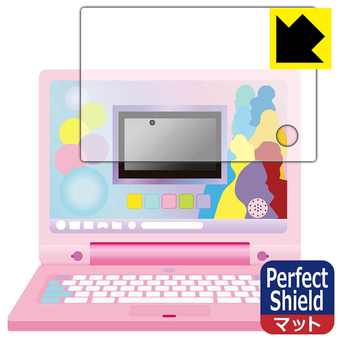 ディズニー&ピクサーキャラクターズ ラーニングマイスイートパソコン 用 【 全面保護タイプ 】 Perfect Shield【 反射低減 】保護フィルム (3枚セット) 日本製 自社製造直販