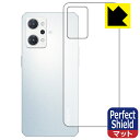 Perfect Shieldy˒ጸzیtB OPPO Reno7 A (wʂ̂) 3Zbg { А