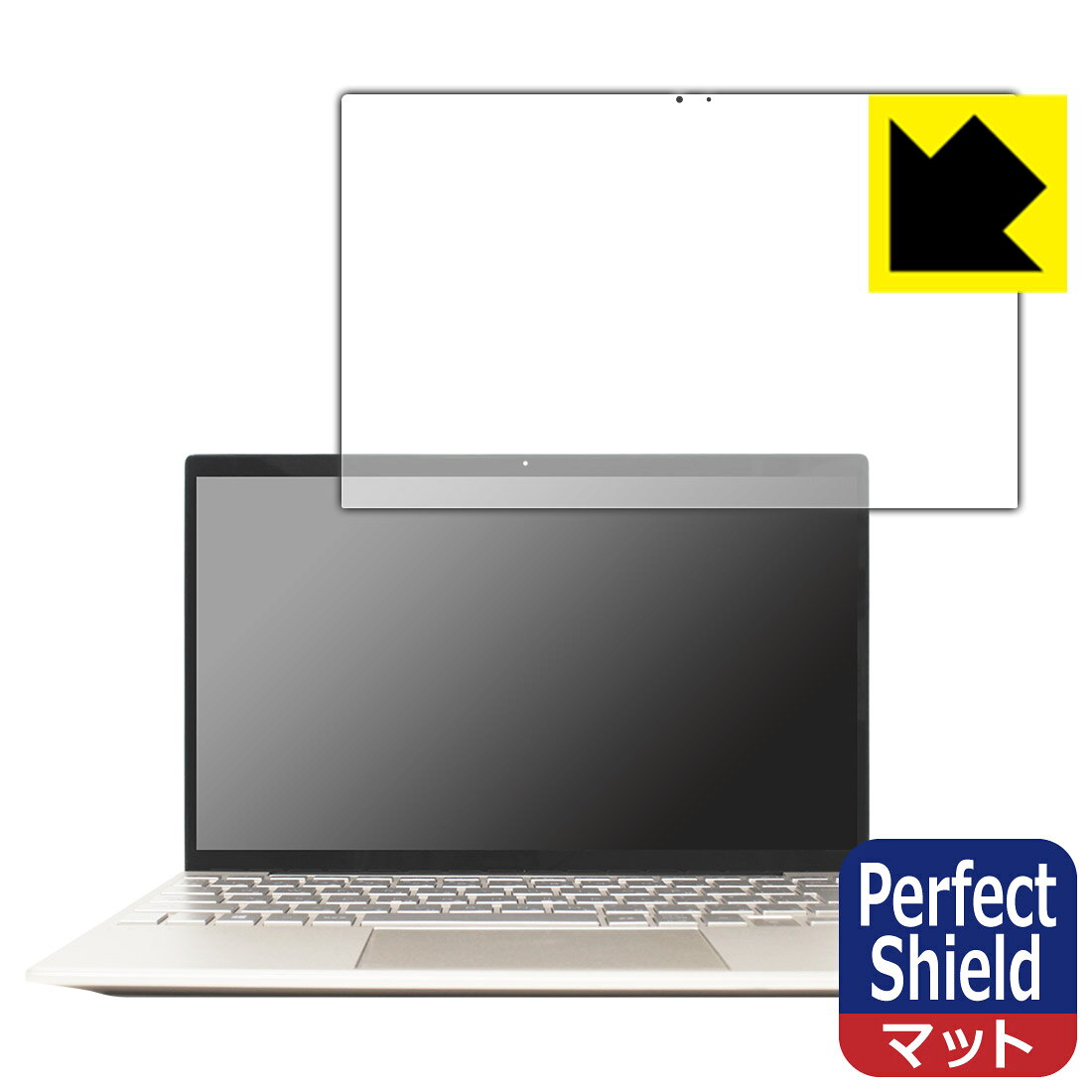 ●対応機種 : HP ENVY 13-ba0000シリーズ / HP ENVY 13-ba1000シリーズ専用の商品です。●製品内容 : 液晶用3枚●「Perfect Shield」は画面の反射を抑え、指のすべりもなめらかな指紋や皮脂汚れがつきにくい『アンチグレアタイプ(非光沢)の保護フィルム』●安心の国産素材を使用。日本国内の自社工場で製造し出荷しています。【ポスト投函送料無料】商品は【ポスト投函発送 (追跡可能メール便)】で発送します。お急ぎ、配達日時を指定されたい方は以下のクーポンを同時購入ください。【お急ぎ便クーポン】　プラス110円(税込)で速達扱いでの発送。お届けはポストへの投函となります。【配達日時指定クーポン】　プラス550円(税込)で配達日時を指定し、宅配便で発送させていただきます。【お急ぎ便クーポン】はこちらをクリック【配達日時指定クーポン】はこちらをクリック 　 表面に微細な凹凸を作ることにより、外光を乱反射させギラツキを抑える「アンチグレア加工」がされております。 屋外での太陽光の映り込み、屋内でも蛍光灯などの映り込みが気になるシーンが多い方におすすめです。 また、指紋がついた場合でも目立ちにくいという特長があります。 指滑りはさらさらな使用感でストレスのない操作・入力が可能です。 ハードコート加工がされており、キズや擦れに強くなっています。簡単にキズがつかず長くご利用いただけます。 反射防止のアンチグレア加工で指紋が目立ちにくい上、表面は防汚コーティングがされており、皮脂や汚れがつきにくく、また、落ちやすくなっています。 接着面は気泡の入りにくい特殊な自己吸着タイプです。素材に柔軟性があり、貼り付け作業も簡単にできます。また、はがすときにガラス製フィルムのように割れてしまうことはありません。 貼り直しが何度でもできるので、正しい位置へ貼り付けられるまでやり直すことができます。 最高級グレードの国産素材を日本国内の弊社工場で加工している完全な Made in Japan です。安心の品質をお届けします。 使用上の注意 ●本製品は機器の画面をキズなどから保護するフィルムです。他の目的にはご使用にならないでください。 ●本製品は液晶保護および機器本体を完全に保護することを保証するものではありません。機器の破損、損傷、故障、その他損害につきましては一切の責任を負いかねます。 ●製品の性質上、画面操作の反応が変化したり、表示等が変化して見える場合がございます。 ●貼り付け作業時の失敗(位置ズレ、汚れ、ゆがみ、折れ、気泡など)および取り外し作業時の破損、損傷などについては、一切の責任を負いかねます。 ●水に濡れた状態でのご使用は吸着力の低下などにより、保護フィルムがはがれてしまう場合がございます。防水対応の機器でご使用の場合はご注意ください。 ●アルコール類やその他薬剤を本製品に付着させないでください。表面のコーティングや吸着面が変質するおそれがあります。 ●品質向上のため、仕様などを予告なく変更する場合がございますので、予めご了承ください。