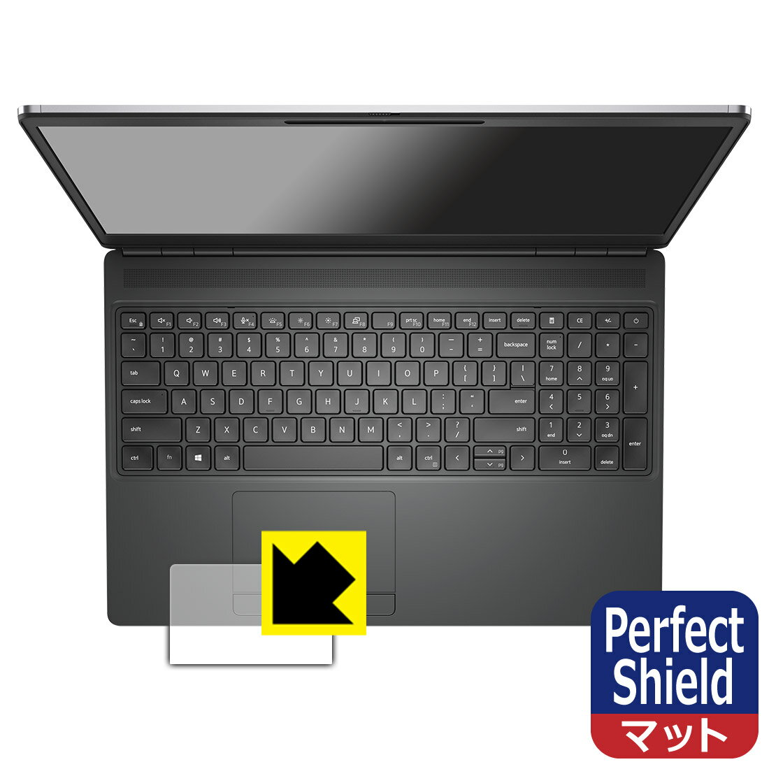 Perfect Shield【 反射低減 】保護フィルム Precision 7000シリーズ(7560) タッチパッド用 日本製 自社製造直販(2.0)