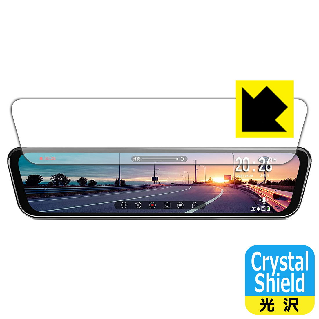 Crystal Shield URVOLAX X}[ghCu~[ UR11X { А