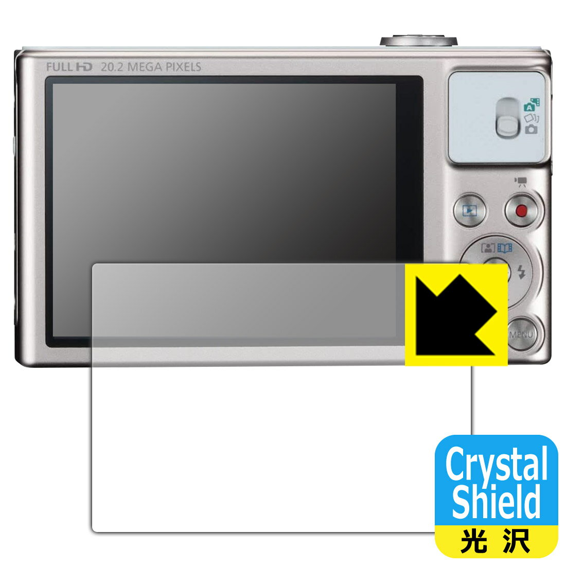 Crystal Shield【 光沢 】保護フィルム Canon PowerShot SX620HS/SX610HS/SX720HS/SX710HS/SX700HS (3枚セット) 日本製 自社製造直販