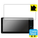 Crystal ShieldyzیtB ʑir MDV-M809HDW/MDV-M808HDW { А