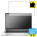 Crystal ShieldyzیtB HP EliteBook 830 G8 (3Zbg) { А