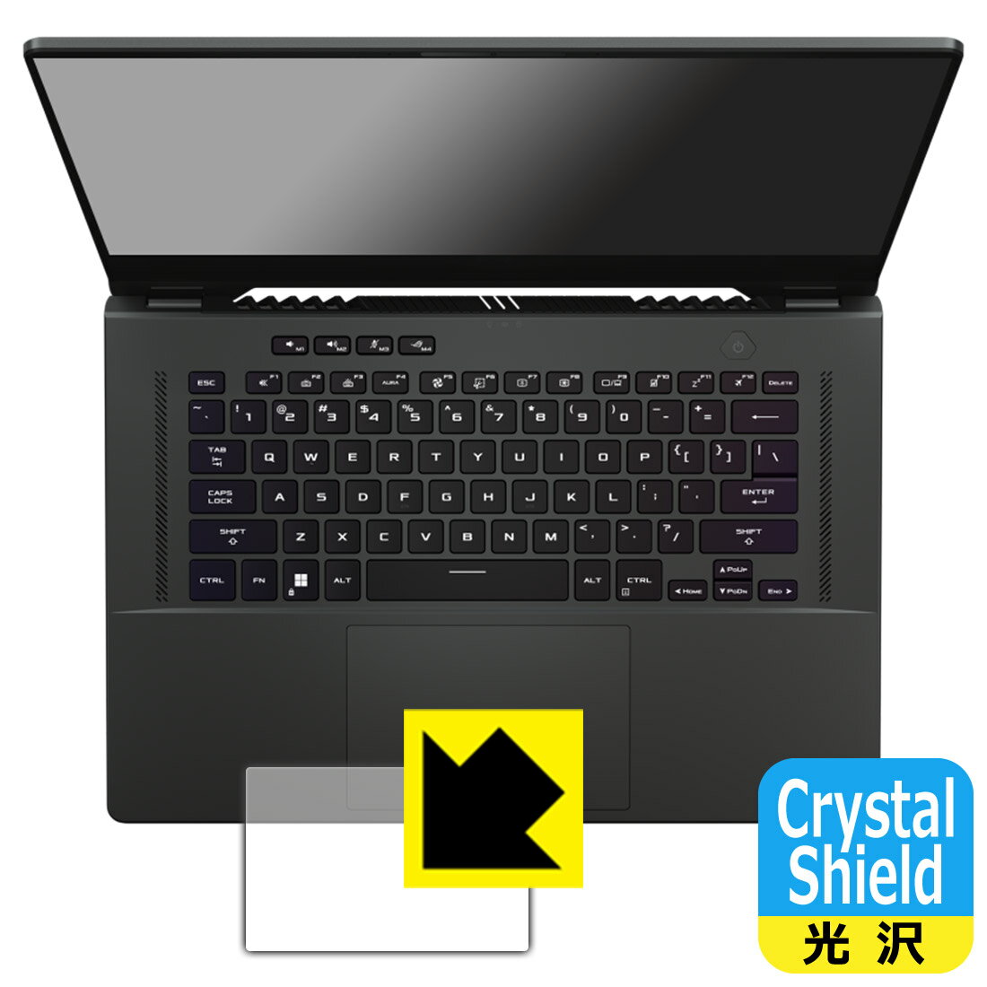 Crystal Shield【 光沢 】保護フィルム ASUS ROG Zephyrus G15 (2022) GA503R (タッチパッド用) 日本製 自社製造直販