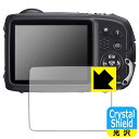 Crystal ShieldyzیtB FUJIFILM FinePix XP140/XP130/XP120/XP90 { А