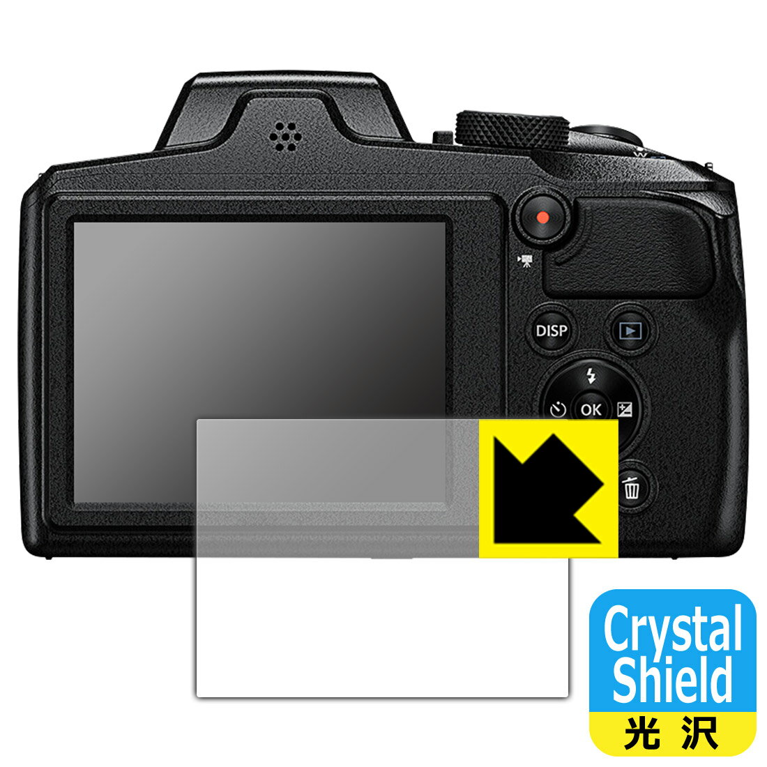 Crystal Shield【光沢】保護フィルム Nikon COOLPIX B600/P900 (3枚セット) 日本製 自社製造直販