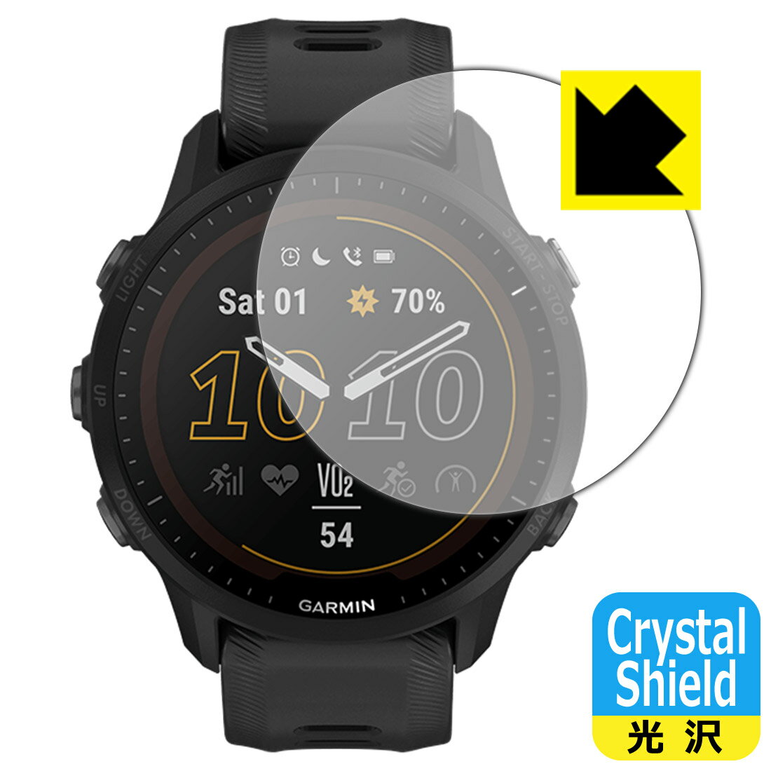 Crystal Shield【光沢】保護フィルム GARMIN Forerunner 955 / Forerunner 955 Dual Power 日本製 自社製造直販