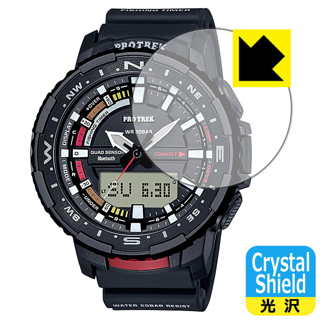 Crystal Shield  ݸե PRO TREK PRT-B70꡼  ¤ľ