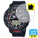 Crystal ShieldyzیtB PRO TREK PRT-B70V[Y (3Zbg) { А