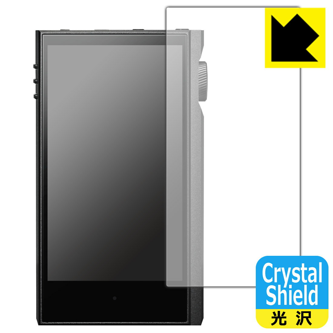Crystal Shield【光沢】保護フィルム Astell&Kern KANN MAX (前面のみ) 3枚セット 日本製 自社製造直販
