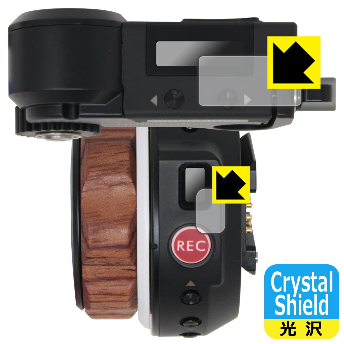 Crystal Shield【光沢】保護フィルム TILTA Nucleus Nano Wireless Lens Control System WLC-T04 (2点セット) 日本製 自社製造直販