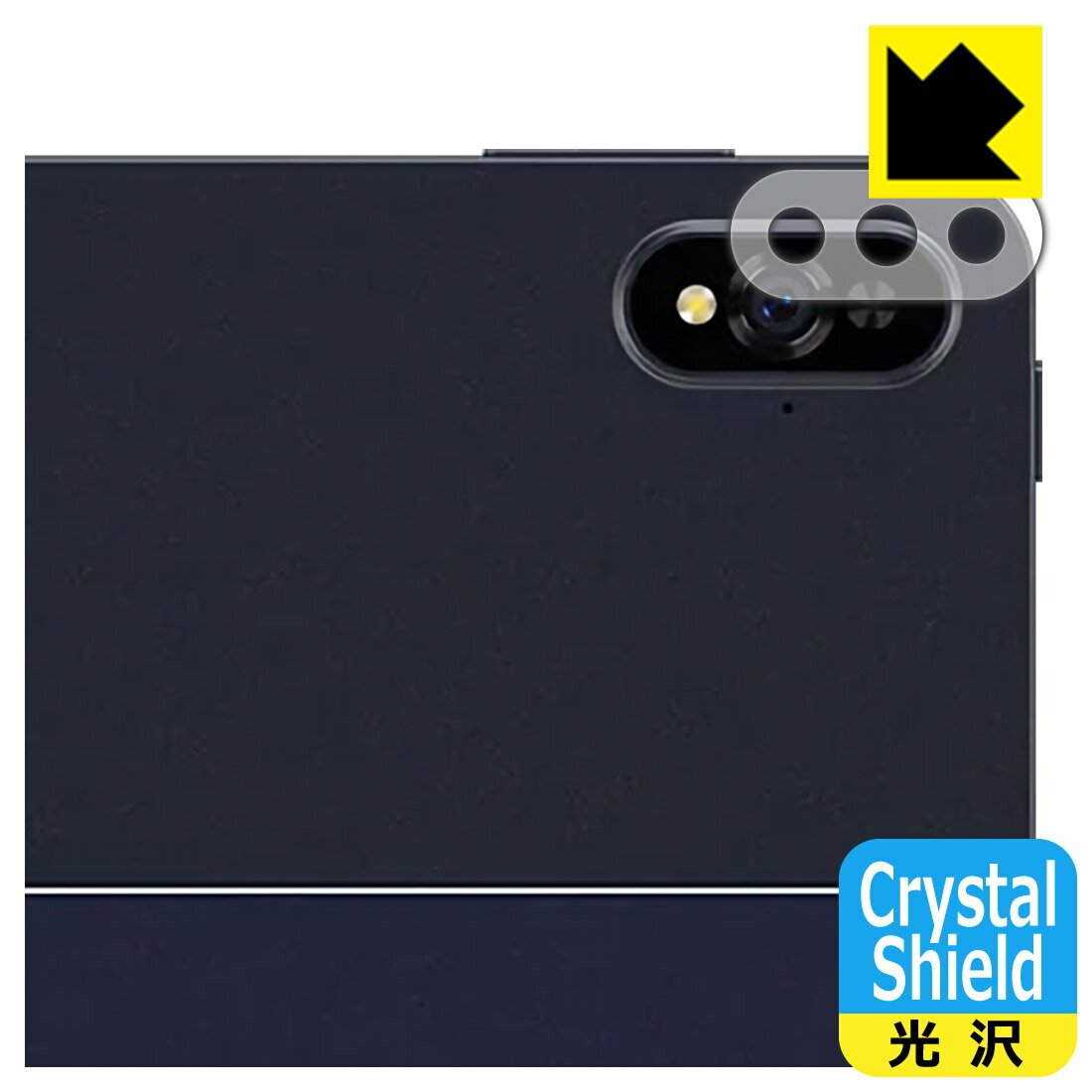Crystal Shieldڸݸե CHUWI HiPad Pro 2022 / HiPad Pro (󥺼)  ¤ľ