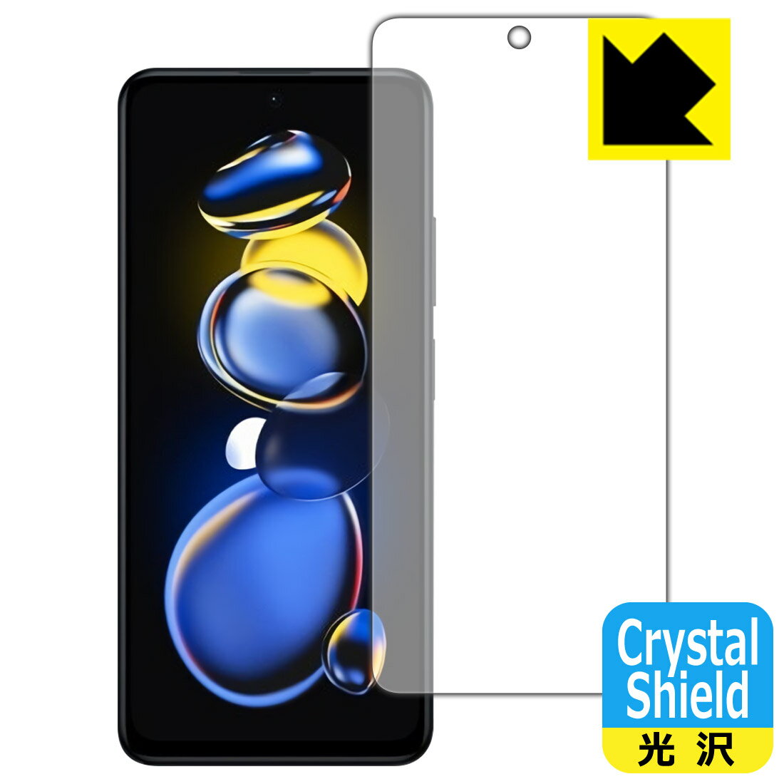 樂天商城 - Crystal Shield【 光沢 】保護フィルム Xiaomi Redmi Note 11T Pro+ (前面のみ) 日本製 自社製造直販