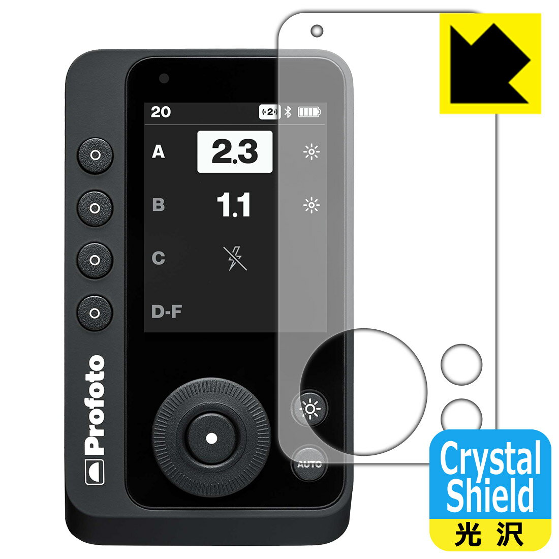 Crystal Shield�� ���� ���ݸ�ե���� Profoto Connect Pro ������ ������¤ľ��