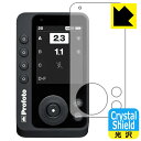 Crystal ShieldyzیtB Profoto Connect Pro (3Zbg) { А