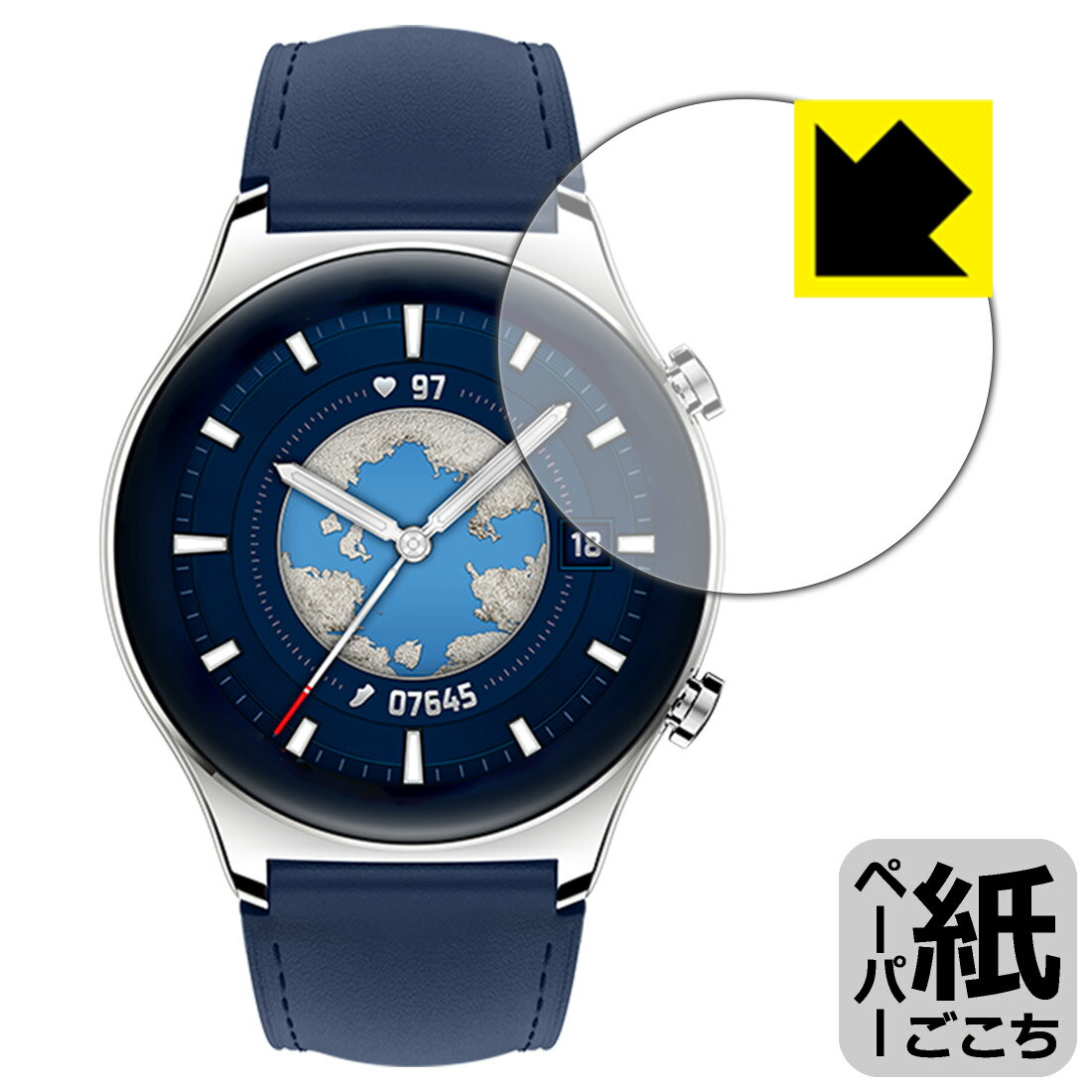 ペーパーライク保護フィルム Honor Watch GS 3 日本製 自社製造直販