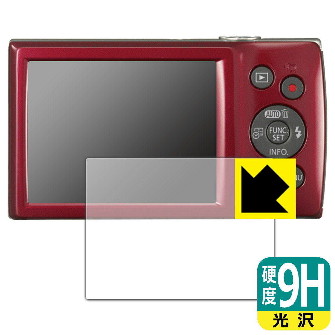 ●対応機種 : Canon コンパクトデジタルカメラ IXY 200 / IXY 180 / IXY 160 / IXY 150 / IXY 130 / IXY 120専用の商品です。●内容量 : 1枚●柔軟性があり、ガラスフィルムのように衝撃を受けても割れない『9H高硬度保護フィルム』 ●安心の国産素材を使用。日本国内の自社工場で製造し出荷しています。【ポスト投函送料無料】商品は【ポスト投函発送 (追跡可能メール便)】で発送します。お急ぎ、配達日時を指定されたい方は以下のクーポンを同時購入ください。【お急ぎ便クーポン】　プラス110円(税込)で速達扱いでの発送。お届けはポストへの投函となります。【配達日時指定クーポン】　プラス550円(税込)で配達日時を指定し、宅配便で発送させていただきます。【お急ぎ便クーポン】はこちらをクリック【配達日時指定クーポン】はこちらをクリック 　 表面硬度はガラスフィルムと同等の9Hですが、しなやかな柔軟性がある「超ハードコートPETフィルム」なので衝撃を受けても割れません。厚みも一般的なガラスフィルムより薄い約0.2mmでタッチ操作の感度も良好です。(※1) 貼っていることを意識させないほどの高い透明度に、高級感あふれる光沢・クリアな仕上げとなります。 動画視聴や画像編集など、機器本来の発色を重視したい方におすすめです。 表面はフッ素コーティングがされており、皮脂や汚れがつきにくく、また、落ちやすくなっています。指滑りもなめらかで、快適な使用感です。 油性マジックのインクもはじきますので簡単に拭き取れます。 接着面は気泡の入りにくい特殊な自己吸着タイプです。素材に柔軟性があり、貼り付け作業も簡単にできます。また、はがすときにガラス製フィルムのように割れてしまうことはありません。 貼り直しが何度でもできるので、正しい位置へ貼り付けられるまでやり直すことができます。 最高級グレードの国産素材を日本国内の弊社工場で加工している完全な Made in Japan です。安心の品質をお届けします。 ※1「表面硬度 9H」の表示は素材として使用しているフィルムの性能です。機器に貼り付けた状態の測定結果ではありません。 使用上の注意 ●本製品は機器の画面をキズなどから保護するフィルムです。他の目的にはご使用にならないでください。 ●本製品は液晶保護および機器本体を完全に保護することを保証するものではありません。機器の破損、損傷、故障、その他損害につきましては一切の責任を負いかねます。 ●製品の性質上、画面操作の反応が変化したり、表示等が変化して見える場合がございます。 ●貼り付け作業時の失敗(位置ズレ、汚れ、ゆがみ、折れ、気泡など)および取り外し作業時の破損、損傷などについては、一切の責任を負いかねます。 ●水に濡れた状態でのご使用は吸着力の低下などにより、保護フィルムがはがれてしまう場合がございます。防水対応の機器でご使用の場合はご注意ください。 ●アルコール類やその他薬剤を本製品に付着させないでください。表面のコーティングや吸着面が変質するおそれがあります。 ●品質向上のため、仕様などを予告なく変更する場合がございますので、予めご了承ください。