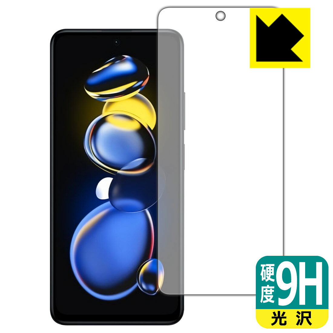 ●対応機種 : Xiaomi Redmi Note 11T Pro+専用の商品です。●製品内容 : 前面用1枚●※この機器は周辺部が曲面となったラウンド仕様のため、保護フィルムを端まで貼ることができません。(表示部分はカバーしています)●柔軟性があり、ガラスフィルムのように衝撃を受けても割れない『9H高硬度保護フィルム』 ●安心の国産素材を使用。日本国内の自社工場で製造し出荷しています。【ポスト投函送料無料】商品は【ポスト投函発送 (追跡可能メール便)】で発送します。お急ぎ、配達日時を指定されたい方は以下のクーポンを同時購入ください。【お急ぎ便クーポン】　プラス110円(税込)で速達扱いでの発送。お届けはポストへの投函となります。【配達日時指定クーポン】　プラス550円(税込)で配達日時を指定し、宅配便で発送させていただきます。【お急ぎ便クーポン】はこちらをクリック【配達日時指定クーポン】はこちらをクリック 　 表面硬度はガラスフィルムと同等の9Hですが、しなやかな柔軟性がある「超ハードコートPETフィルム」なので衝撃を受けても割れません。厚みも一般的なガラスフィルムより薄い約0.2mmでタッチ操作の感度も良好です。(※1) 貼っていることを意識させないほどの高い透明度に、高級感あふれる光沢・クリアな仕上げとなります。 動画視聴や画像編集など、機器本来の発色を重視したい方におすすめです。 表面はフッ素コーティングがされており、皮脂や汚れがつきにくく、また、落ちやすくなっています。指滑りもなめらかで、快適な使用感です。 油性マジックのインクもはじきますので簡単に拭き取れます。 接着面は気泡の入りにくい特殊な自己吸着タイプです。素材に柔軟性があり、貼り付け作業も簡単にできます。また、はがすときにガラス製フィルムのように割れてしまうことはありません。 貼り直しが何度でもできるので、正しい位置へ貼り付けられるまでやり直すことができます。 最高級グレードの国産素材を日本国内の弊社工場で加工している完全な Made in Japan です。安心の品質をお届けします。 ※1「表面硬度 9H」の表示は素材として使用しているフィルムの性能です。機器に貼り付けた状態の測定結果ではありません。 使用上の注意 ●本製品は機器の画面をキズなどから保護するフィルムです。他の目的にはご使用にならないでください。 ●本製品は液晶保護および機器本体を完全に保護することを保証するものではありません。機器の破損、損傷、故障、その他損害につきましては一切の責任を負いかねます。 ●製品の性質上、画面操作の反応が変化したり、表示等が変化して見える場合がございます。 ●貼り付け作業時の失敗(位置ズレ、汚れ、ゆがみ、折れ、気泡など)および取り外し作業時の破損、損傷などについては、一切の責任を負いかねます。 ●水に濡れた状態でのご使用は吸着力の低下などにより、保護フィルムがはがれてしまう場合がございます。防水対応の機器でご使用の場合はご注意ください。 ●アルコール類やその他薬剤を本製品に付着させないでください。表面のコーティングや吸着面が変質するおそれがあります。 ●品質向上のため、仕様などを予告なく変更する場合がございますので、予めご了承ください。