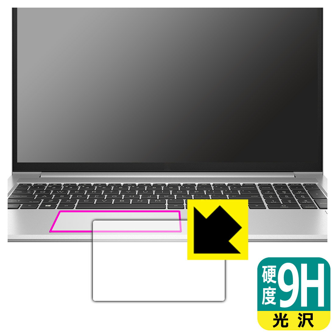 PDA˼㤨9H١  ݸե HP ProBook 650 G8 (åѥå  ¤ľΡפβǤʤ1,236ߤˤʤޤ