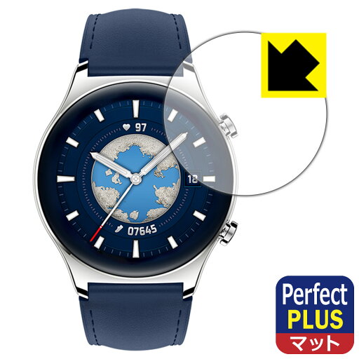 Perfect Shield Plus【 反射低減 】保護フィルム Honor Watch GS 3 日本製 自社製造直販 Perfect Shield Plus【 反射低減 】保護フィルム Honor Watch GS 3 日本製 自社製造直販