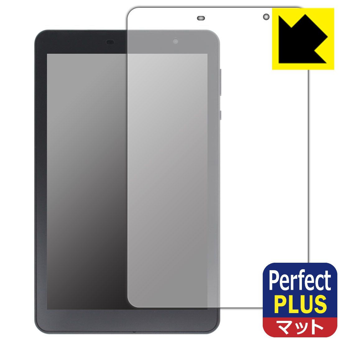 Perfect Shield Plus ȿ㸺 ݸե EGBOK P803 8 ֥å  ¤ľ
