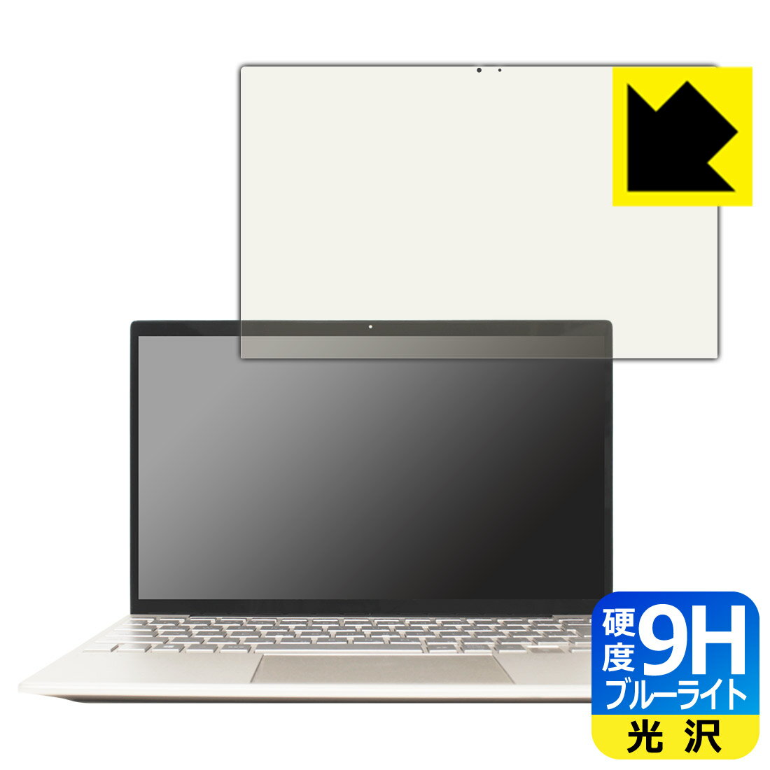 9Hdxyu[CgJbgzیtB HP ENVY 13-ba0000 / 13-ba1000V[Y { А