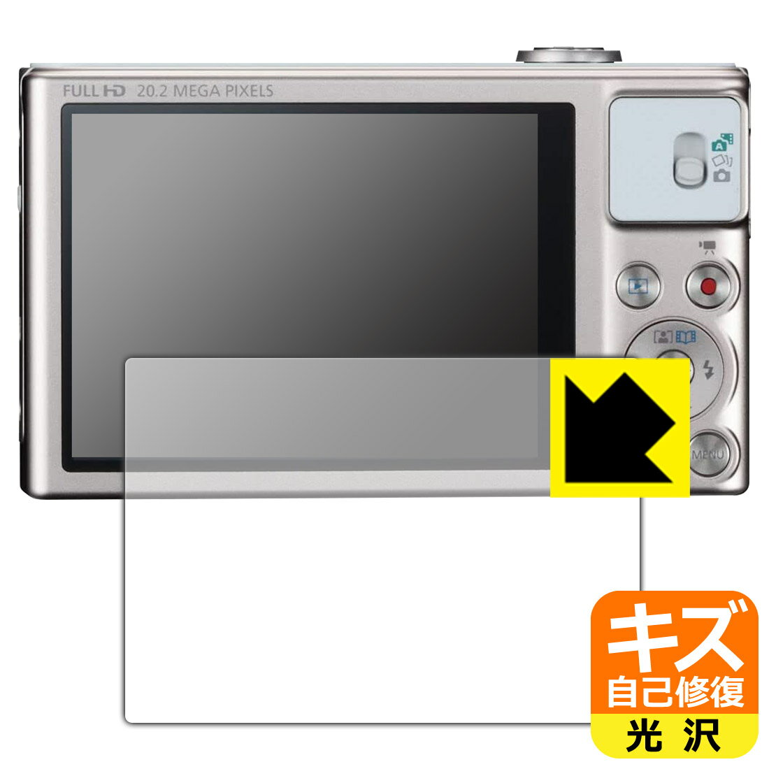 PDA˼㤨֥ʽݸե Canon PowerShot SX620HS/SX610HS/SX720HS/SX710HS/SX700HS  ¤ľΡפβǤʤ1,131ߤˤʤޤ
