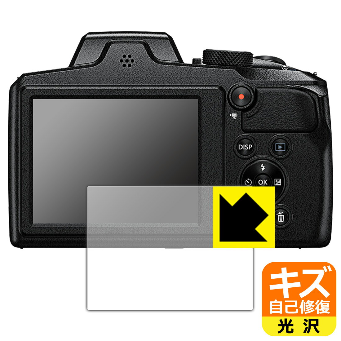 キズ自己修復保護フィルム Nikon COOLP