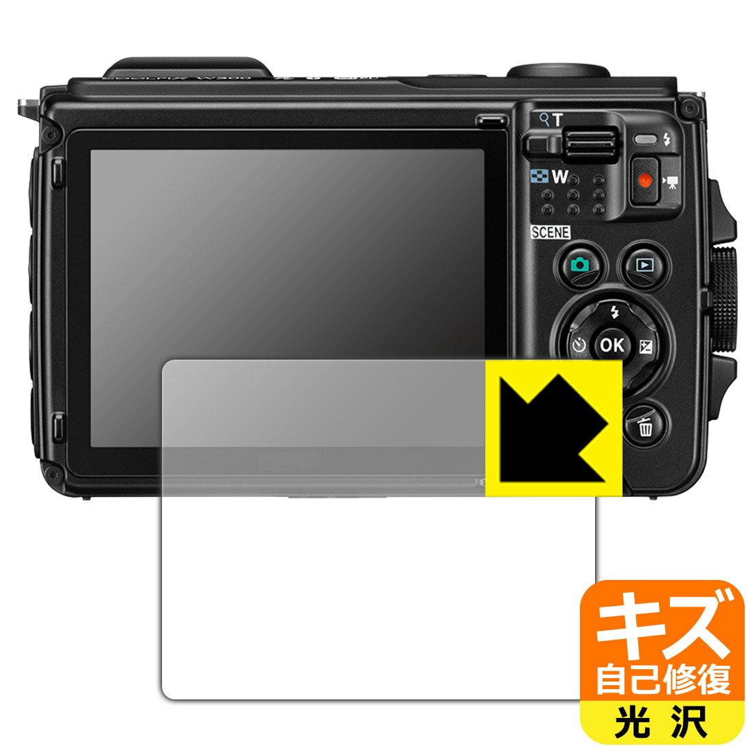 キズ自己修復保護フィルム Nikon COOLP