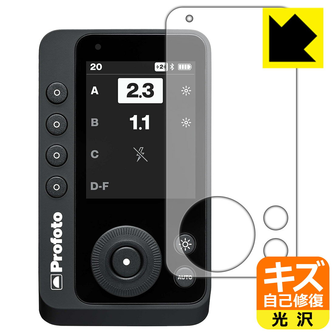 楽天市場】profoto connect sonyの通販